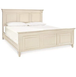 Country-Chic White Queen Size Bed Frame 7 Country-Chic White Queen Size Bed Frame -Famous Furniture Shop 987260 26F Silo 14381.1450921278