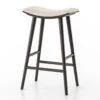 Saddle Mid-Century Oak Bar Stool -Famous Furniture Shop VBFS 037A 377 PRM 1 50226.1544740675